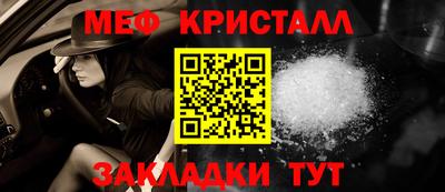 MDMA Premium VHQ Краснодар