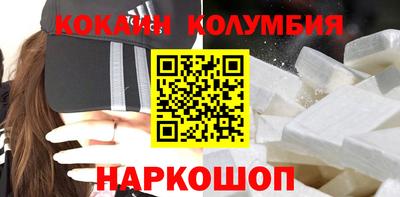 альфа пвп VHQ Краснознаменск