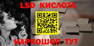 MDMA Premium VHQ Краснодар