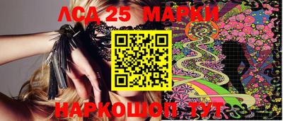 альфа пвп VHQ Краснознаменск