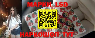 альфа пвп VHQ Краснознаменск