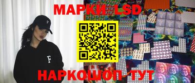 шишки Краснокаменск