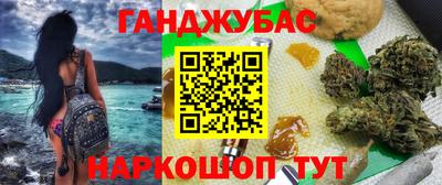 MDMA Premium VHQ Краснодар