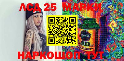 MDMA Premium VHQ Краснодар