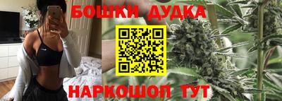 альфа пвп VHQ Краснознаменск