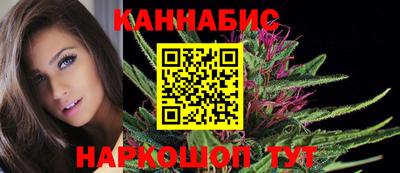 MDMA Premium VHQ Краснодар