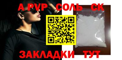 MDMA Premium VHQ Краснодар