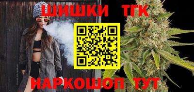 альфа пвп VHQ Краснознаменск