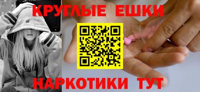 MDMA Premium VHQ Краснодар