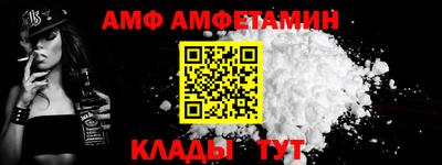 MDMA Premium VHQ Краснодар