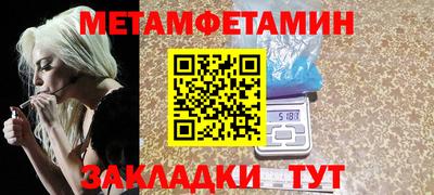 MDMA Premium VHQ Краснодар