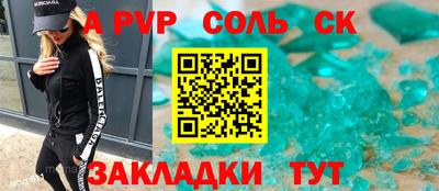 MDMA Premium VHQ Краснодар