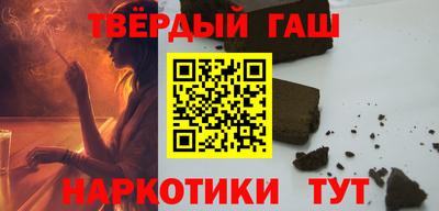 MDMA Premium VHQ Краснодар