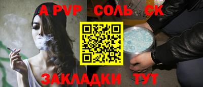 MDMA Premium VHQ Краснодар
